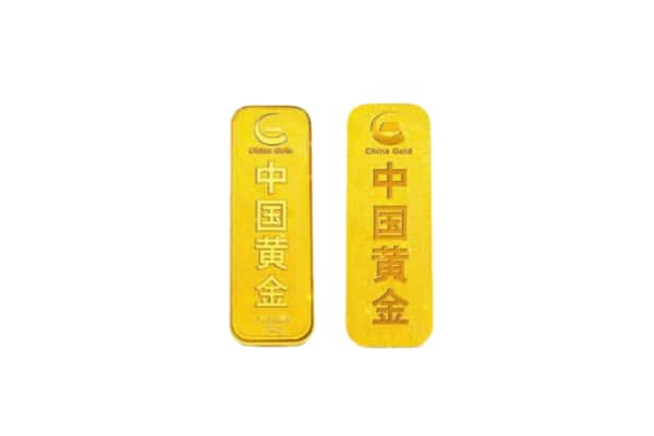 赣州瑞金市上门回收黄金价格