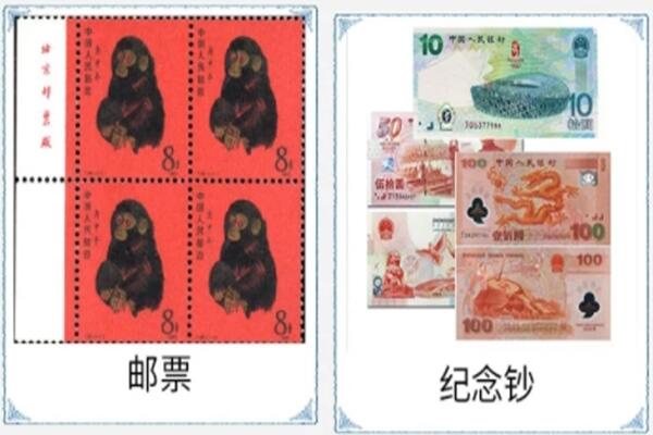 赣州瑞金市回收邮票