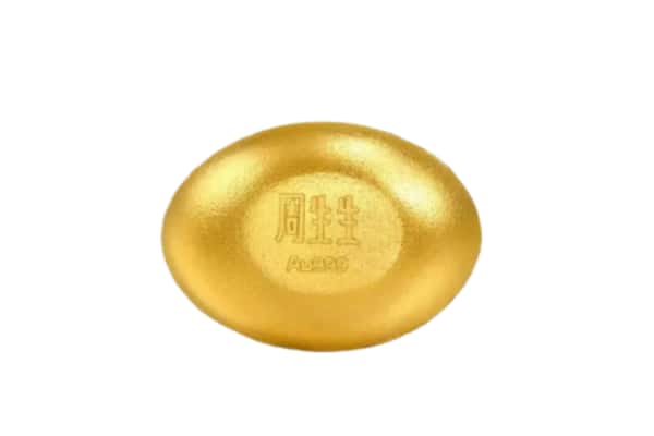 赣州瑞金市回收黄金豆子